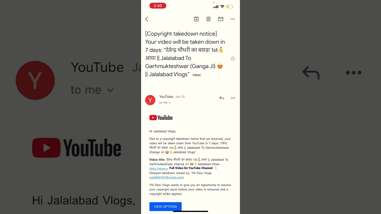 What Is Copyright Takedown Notice || Copyright Takedown Notice Kya Hota Hai || Problem Solve