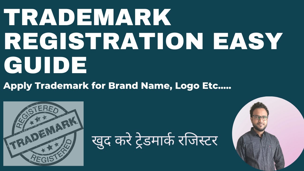 Step-by-Step Guide to Trademark Registration: Protecting Your Business Name and Logo | #trademark.