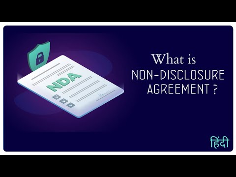 What is Non-Disclosure Agreement | Explained | Hindi