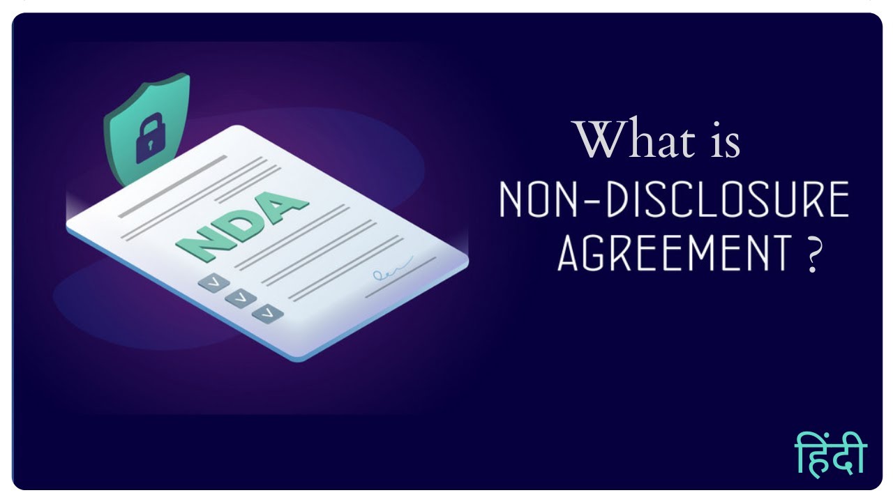 What is Non-Disclosure Agreement | Explained | Hindi