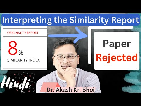 Interpreting the Similarity Report || Plagiarism Report || Similarity Index || Hindi