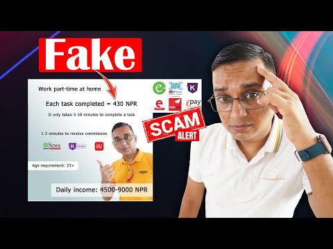 Fake Ads on Social Media | Beware About Fake Online Earning Sponsor Ads