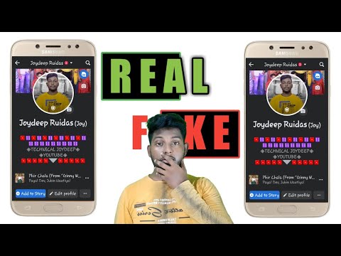 Fake Profile Detector | How to Detect Fake Profile on Social Media