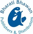 Bharati Bhawan